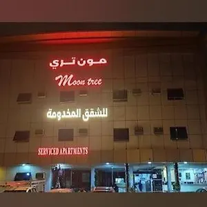 شقة فندقية نجمة منامي فرع العزيزية, الرياض