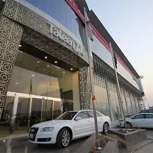 شقة فندقية تالين غرناطة لللأجنحة الفندقية, الرياض